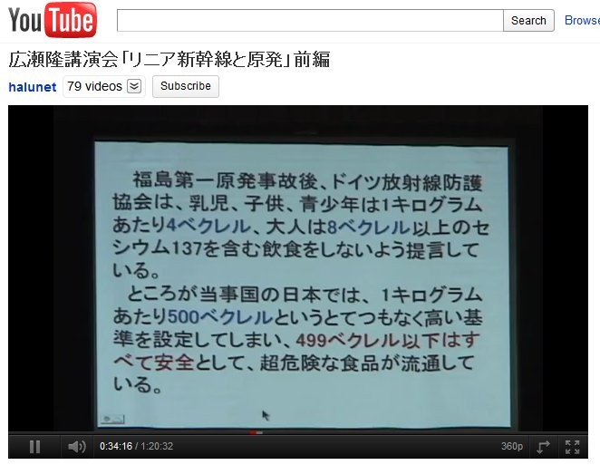 f:id:cloud_bluesky_rainbow:20111008190750j:image