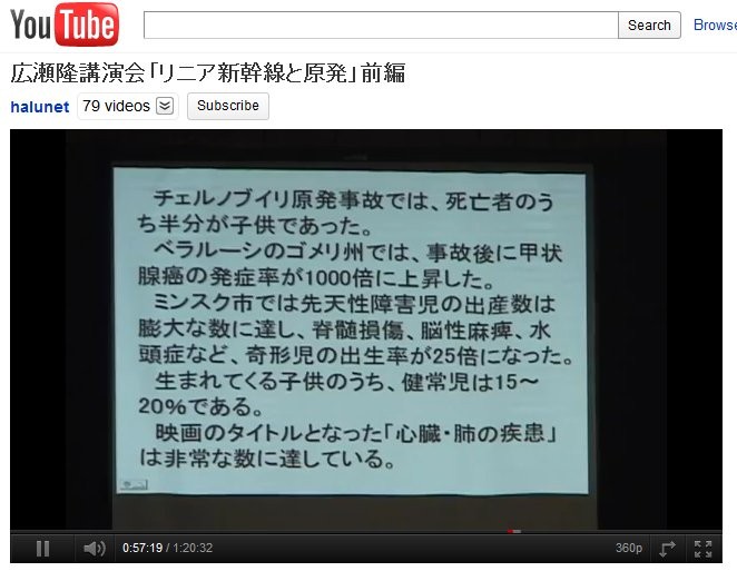 f:id:cloud_bluesky_rainbow:20111008190756j:image
