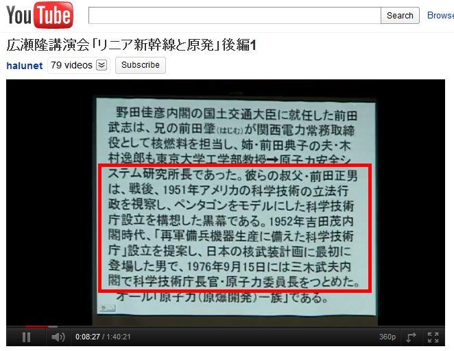 f:id:cloud_bluesky_rainbow:20111008192251j:image