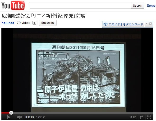 f:id:cloud_bluesky_rainbow:20111008201359j:image