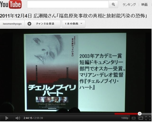 f:id:cloud_bluesky_rainbow:20120120222043j:image