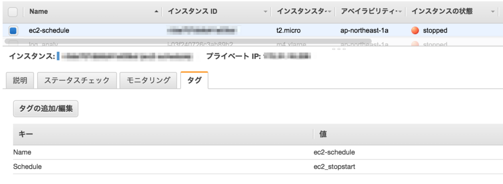 f:id:cloudfish:20180412145758p:plain f:id:cloudfish:20180412145758p:plain