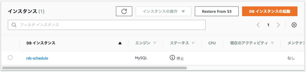 f:id:cloudfish:20180413083333p:plain f:id:cloudfish:20180413083333p:plain