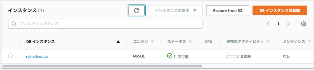 f:id:cloudfish:20180413084842p:plain f:id:cloudfish:20180413084842p:plain