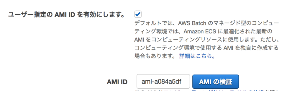 f:id:cloudfish:20180705103411p:plain f:id:cloudfish:20180705103411p:plain