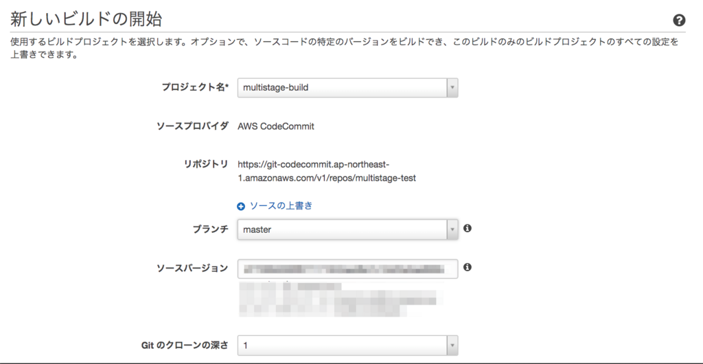 f:id:cloudfish:20180808162611p:plain f:id:cloudfish:20180808162611p:plain