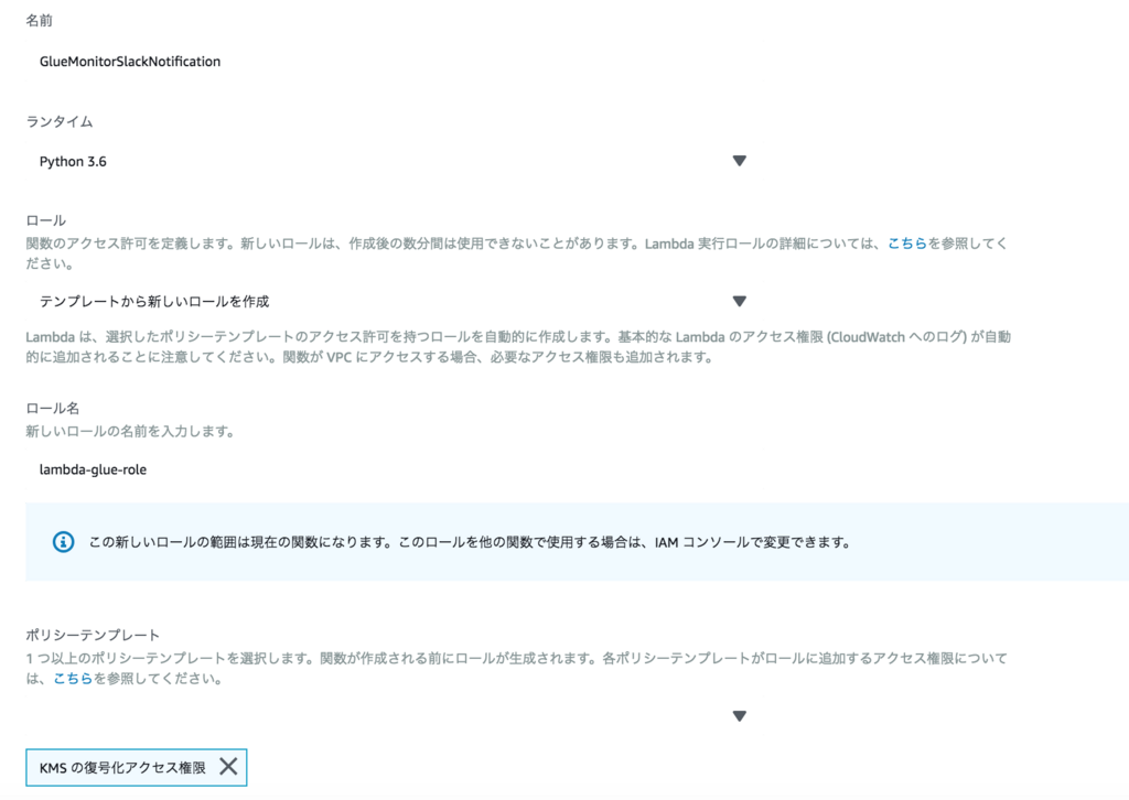 f:id:cloudfish:20180814092416p:plain f:id:cloudfish:20180814092416p:plain