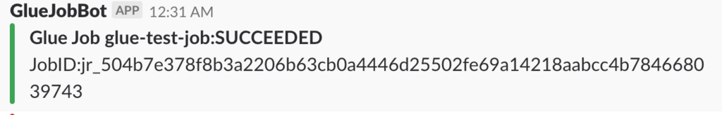 f:id:cloudfish:20180814130323p:plain f:id:cloudfish:20180814130323p:plain