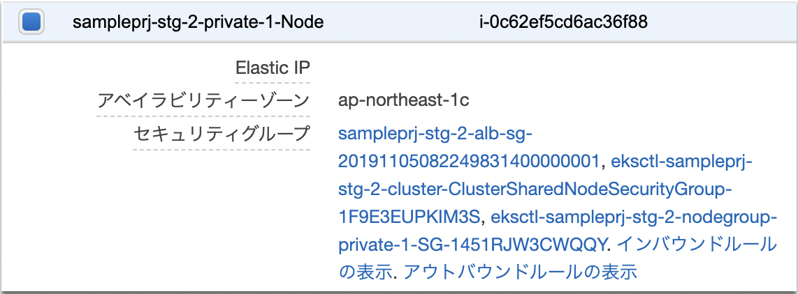 f:id:cloudfish:20191203100029p:plain f:id:cloudfish:20191203100029p:plain