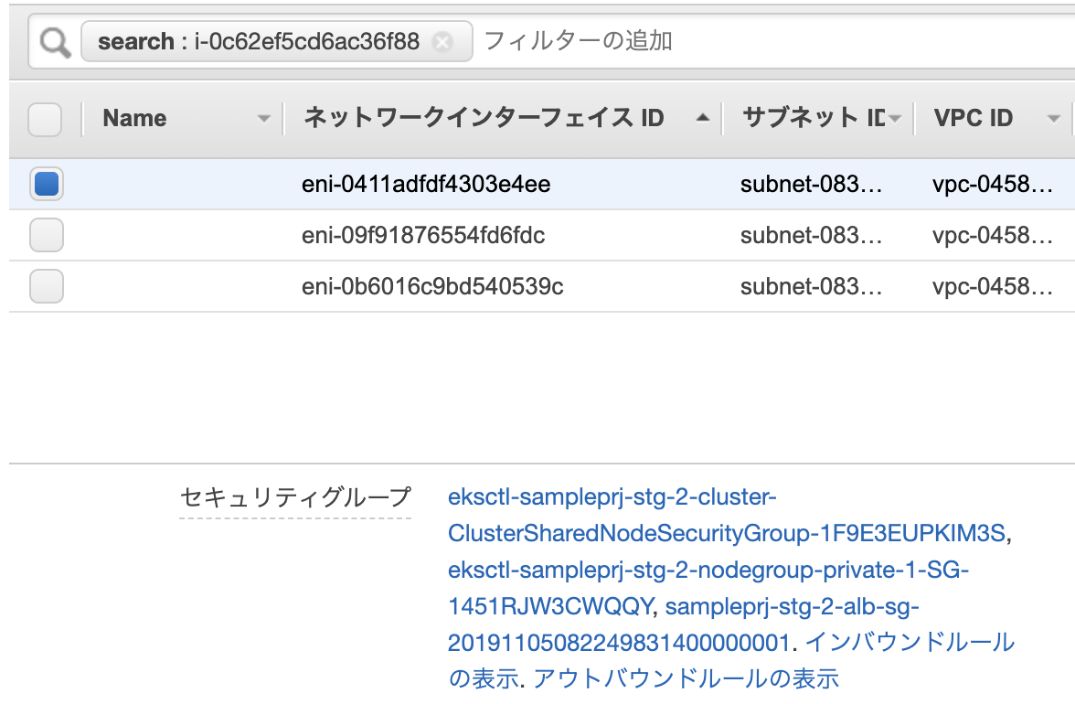 f:id:cloudfish:20191203100408p:plain f:id:cloudfish:20191203100408p:plain