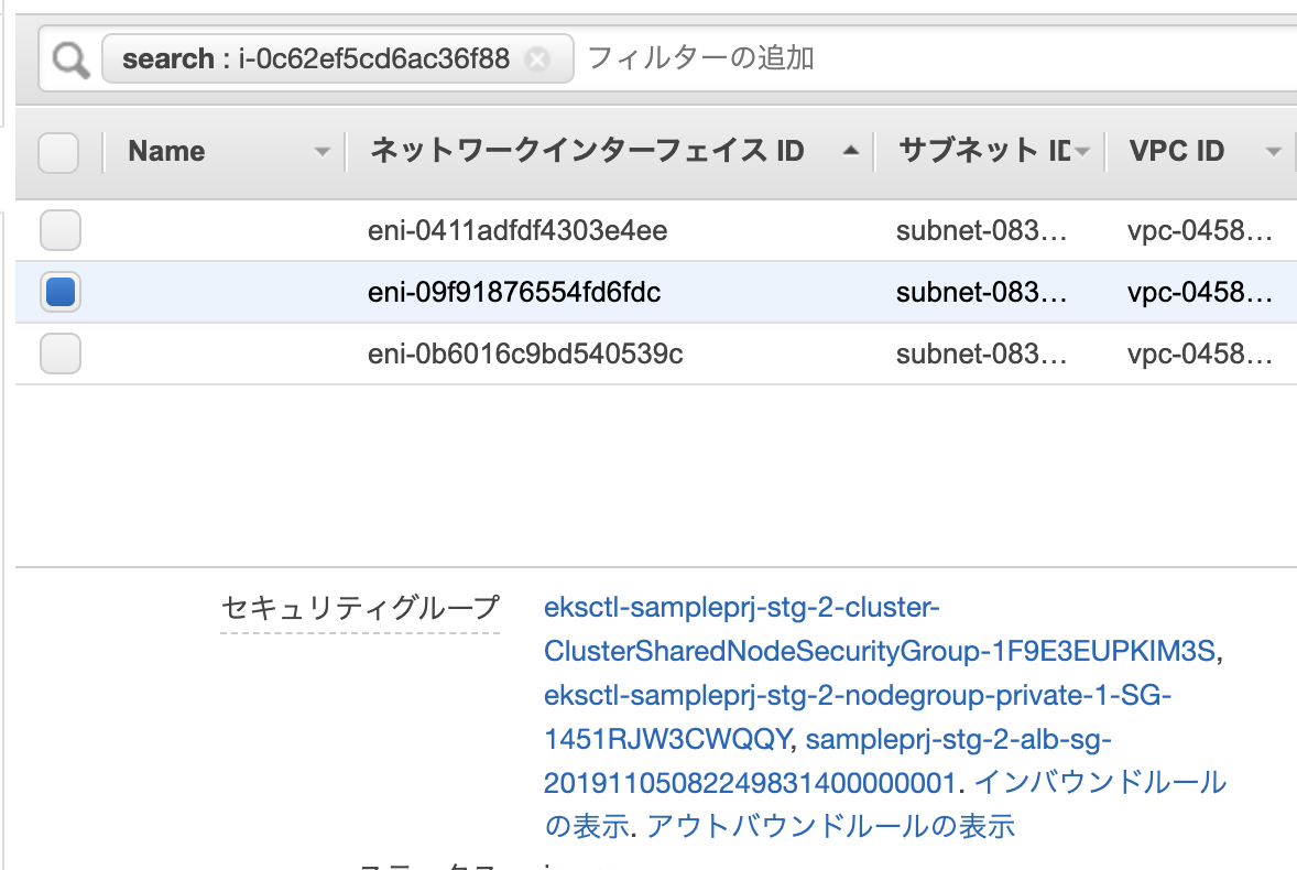 f:id:cloudfish:20191203100430p:plain f:id:cloudfish:20191203100430p:plain