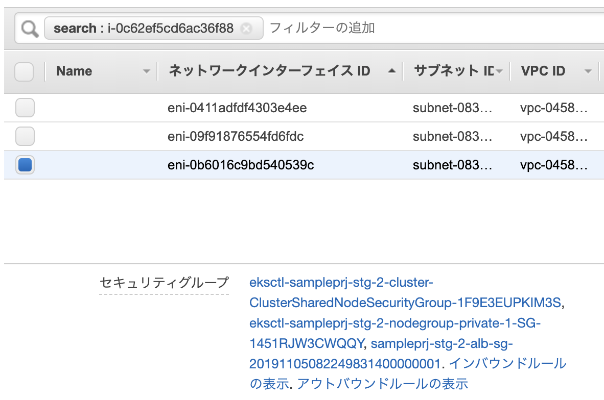 f:id:cloudfish:20191203100448p:plain f:id:cloudfish:20191203100448p:plain