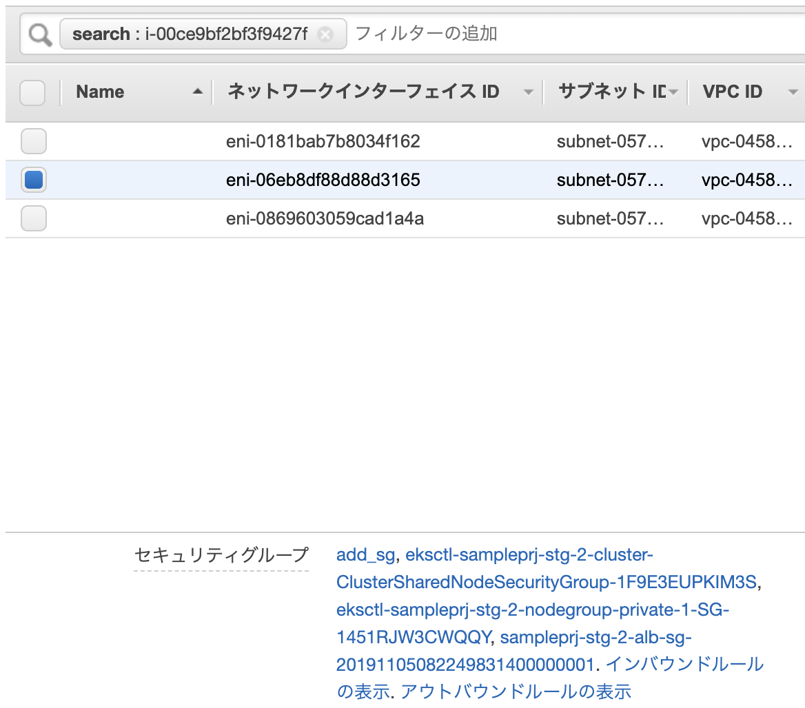 f:id:cloudfish:20191203102737p:plain f:id:cloudfish:20191203102737p:plain