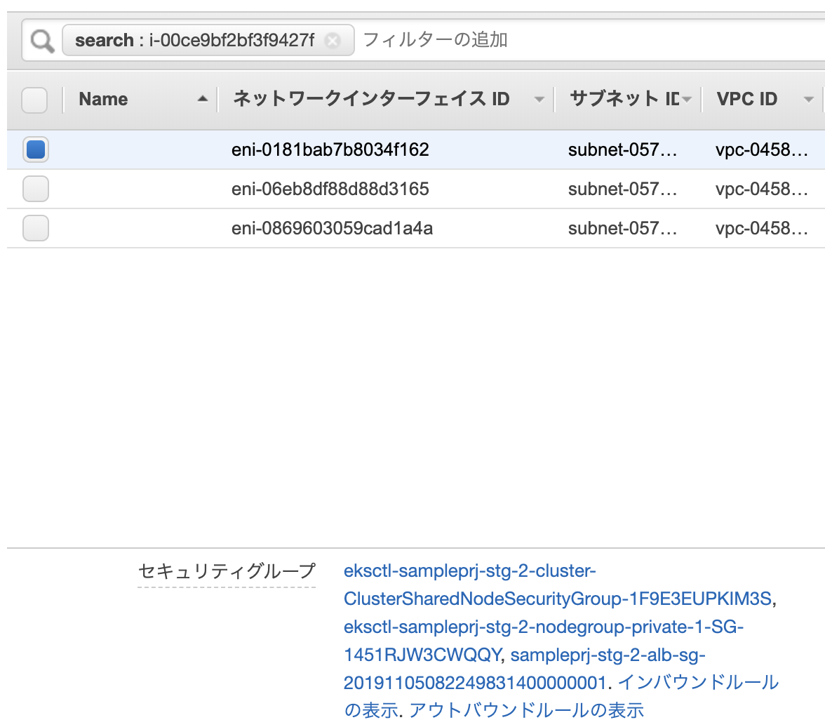 f:id:cloudfish:20191203102759p:plain f:id:cloudfish:20191203102759p:plain