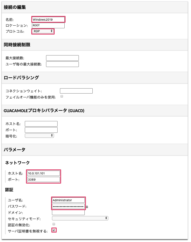 f:id:cloudfish:20200421090135p:plain f:id:cloudfish:20200421090135p:plain