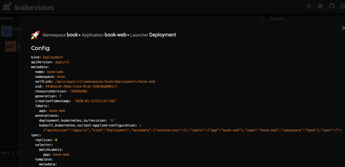 f:id:cloudfish:20200427172549p:plain