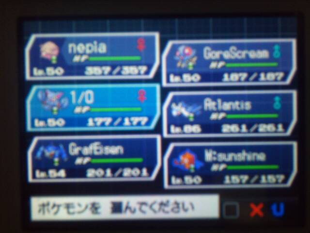 f:id:cloudia220:20120709015716j:image:w360