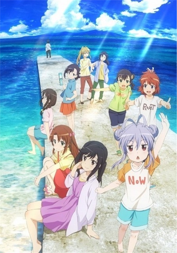 f:id:cloudiamanko:20180923122036j:plain f:id:cloudiamanko:20180923122036j:plain