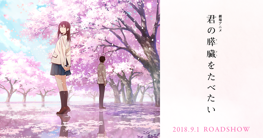 f:id:cloudiamanko:20180923123204p:plain f:id:cloudiamanko:20180923123204p:plain