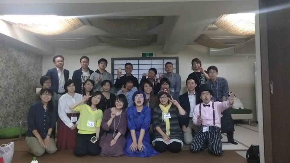 人のあつまる鍼灸院札幌市豊平区中の島治療院