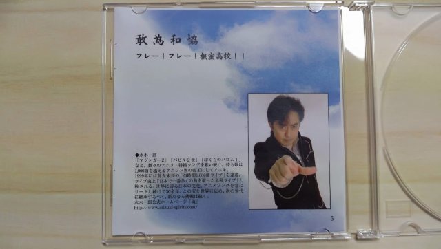 f:id:cloudsalon:20200401175911j:plain