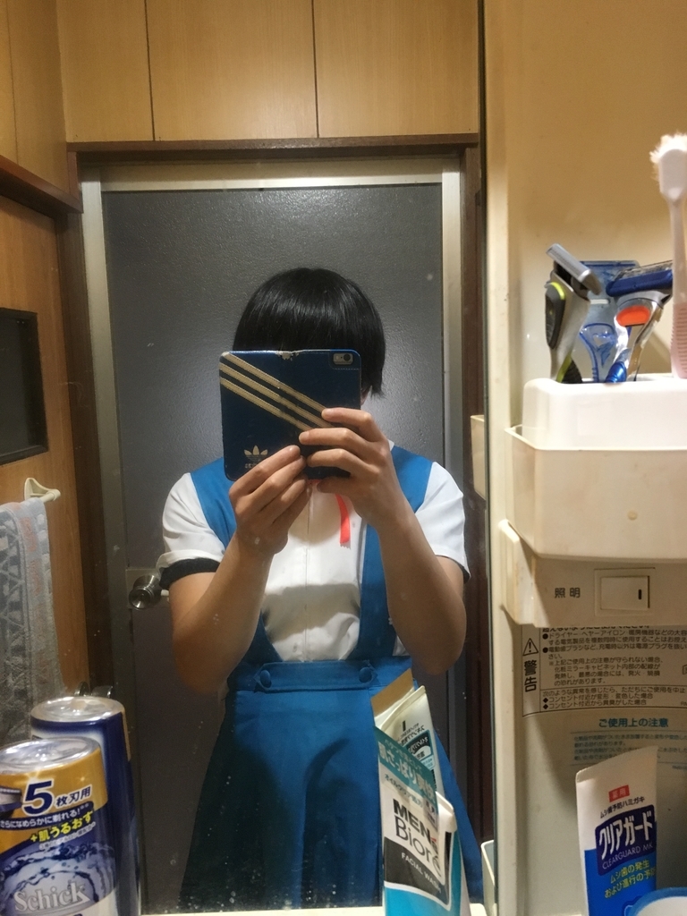 f:id:cloudthestrfsofficial:20181013140943j:plain