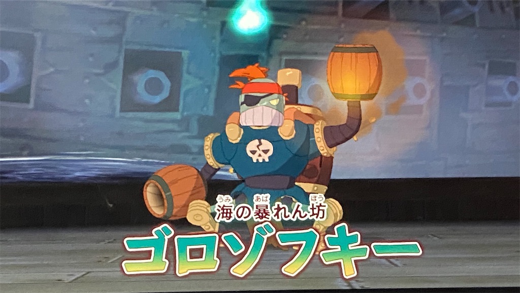 二ノ国 白き聖灰の女王 2つ目の魔石 3つ目の魔石ゲットだぜ Cloudtifa S ゲームdiary