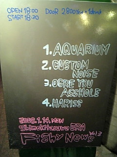 f:id:cloudy-is:20080114182603j:image