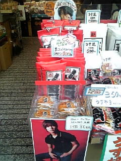 f:id:cloudy-is:20080223120429j:image f:id:cloudy-is:20080223120429j:image