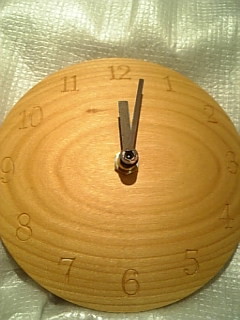 f:id:cloudy-is:20080607172627j:image