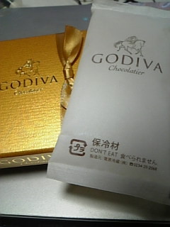 f:id:cloudy-is:20080608221107j:image