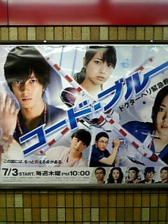 f:id:cloudy-is:20080630094222j:image