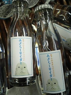 20090405155136