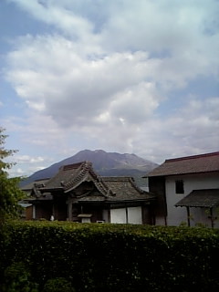 f:id:cloudy-is:20090502154622j:image