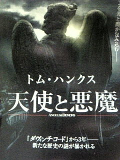 f:id:cloudy-is:20090516201314j:image