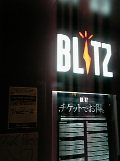 f:id:cloudy-is:20091004205806j:image