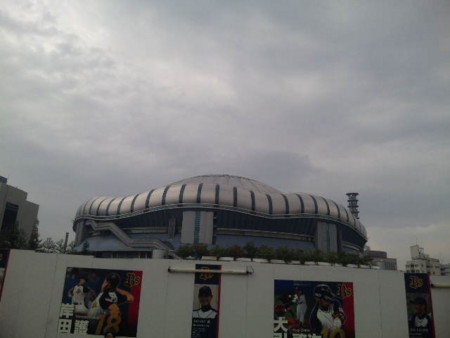 f:id:cloudy-is:20100920150400j:image