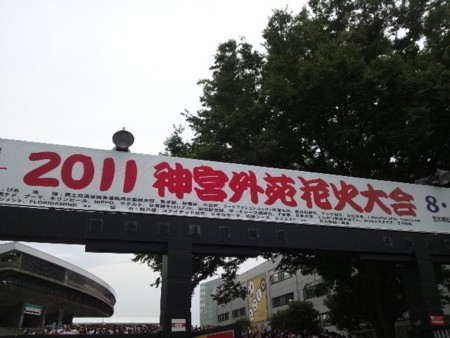f:id:cloudy-is:20110806165229j:image