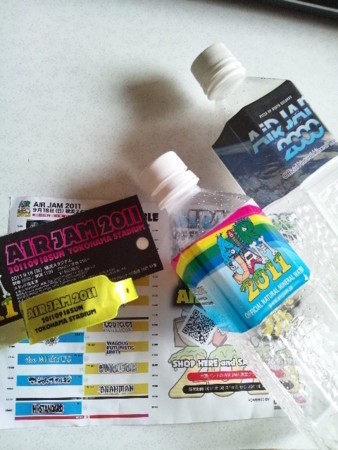 f:id:cloudy-is:20110919095044j:image