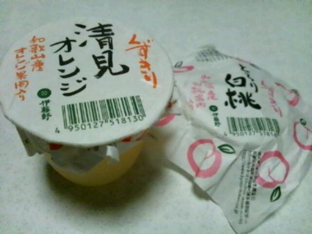 f:id:cloudy-is:20110919195438j:image