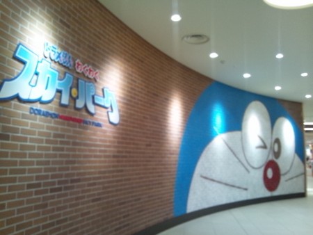 f:id:cloudy-is:20111031145619j:image