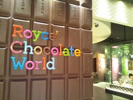 f:id:cloudy-is:20111031150147j:image