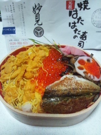 f:id:cloudy-is:20111108195354j:image