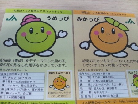 f:id:cloudy-is:20111110142428j:image