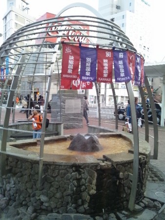 f:id:cloudy-is:20111126162710j:image