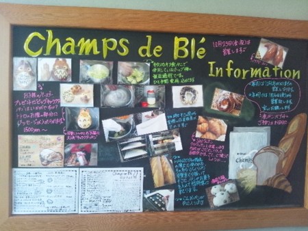 f:id:cloudy-is:20111217124024j:image