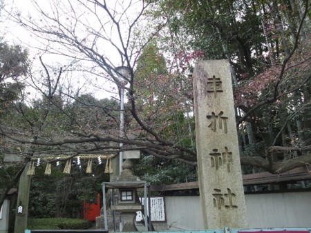 f:id:cloudy-is:20120103132420j:image