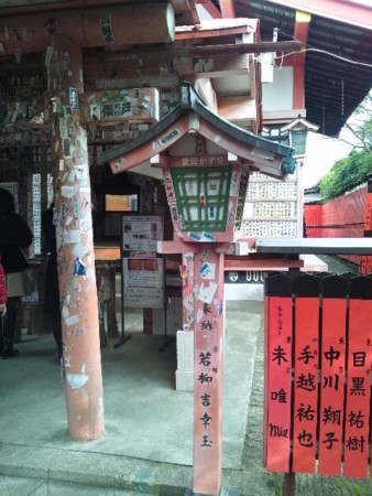 f:id:cloudy-is:20120103142200j:image