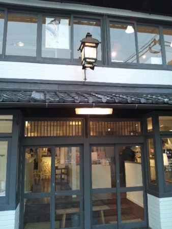 f:id:cloudy-is:20120103162842j:image f:id:cloudy-is:20120103162842j:image