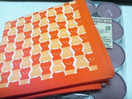 f:id:cloudy-is:20120107212649j:image